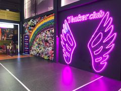 -Tenker Club弹刻极限主题公园 · 蹦床 · 团建 · 生日派对(大关店)