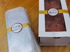 -米阿糯糕团•酒酿•甜品(莫愁店)