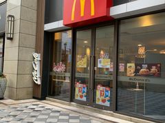 门面-麦当劳(长泰商业广场店)