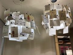 -贰醒·私房小院烧烤 (太古里店)