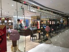 -VENCHI 闻绮(北京国贸商城店)