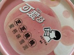 -喜茶(青岛金狮广场店)
