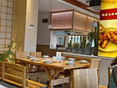 -蜜桃餐厅·伴山(湖滨商业街店)