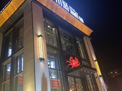 门面-川骄海鲜自助(亚运村店)