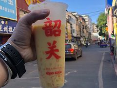 -市中心风采楼步行街