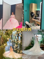 -城市花园婚纱摄影