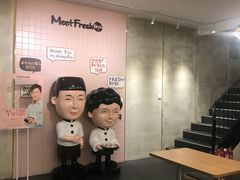 -鲜芋仙(中环百联2店)