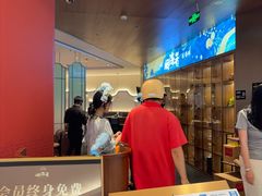 -闽海肴(北辰荟店)