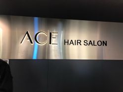 -愉己冥想·护发专门店