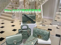 -妃鱼奢侈品回收寄卖(太古汇店)