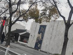 -秋霞圃