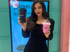 -gleeglee乐溢亦茶(合生汇店)