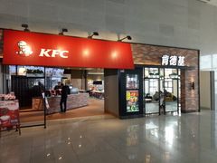 -烟台南站