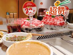 -海底捞火锅(河东万达广场店)