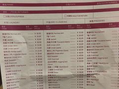 -芜湖金鹰尚美酒店