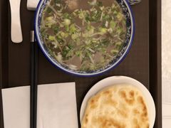 羊杂-泉儿头杂碎·清真(城东总店)