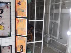 -一根排古(银泰城店)
