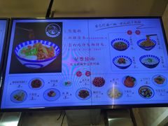-梅溪·小伙子干挑面(安吉总店)