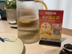 -山东宾馆·齐鲁苑餐厅