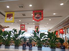 -大清花饺子(山庄店)