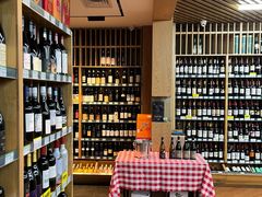 -婕妮璐超市 Jenny Lou’s Shop(三里屯店)