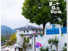 -杭州西湖风景名胜区-满觉陇四眼井