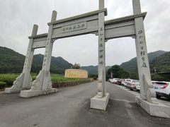 -听风阁农家私房菜茶楼(龙坞店)