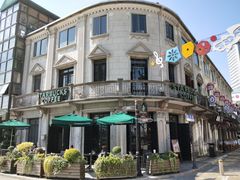 -星巴克(宁波老外滩店)