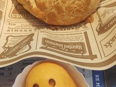 -克茗冰室(光明N次方公园店)