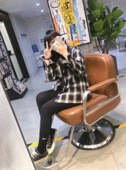-AYO SALON