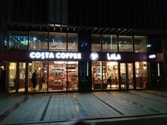 门面-COSTA COFFEE(国正中心店)