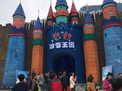 -梦幻奥陶纪景区