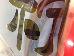 -烧柠·柠檬茶(大融城店)