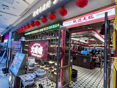 -万达广场(南昌红谷滩店)