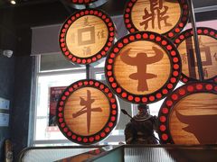 -鼎牛牛炖锅·烤串(温泉路店)