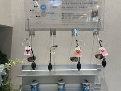 -Something For(中洲湾店)