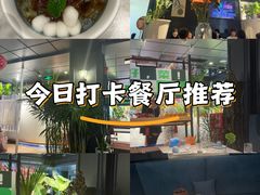 -懒人盐府人家(航天桥店)