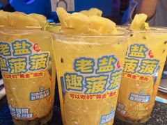 -匠子烤鱼(上邦百汇城店)