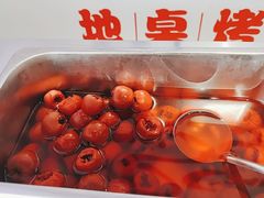 -马路牙子烧烤音乐酒馆(望京店)