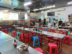 -广场正宗原汁薏米店