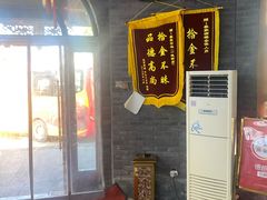 -蔡家酒楼(一德街店)