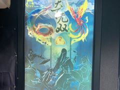 -奇门密室(五一新干线店)