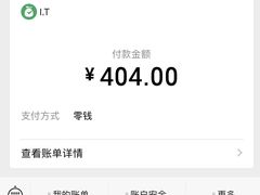 -Alexander McQueen(IAPM环贸广场店)