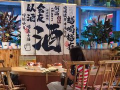 -火塘云南烧烤大排档