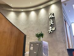 -缸鸭狗(天一广场店)