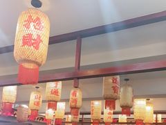 -汉唐守艺人·河北面馆(民心河店)