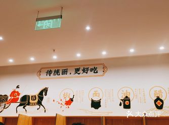 没有面那么浓郁的香味儿!