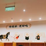 没有面那么浓郁的香味儿！