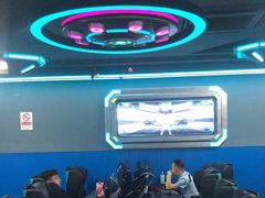 -任我游电竞(朝外店)