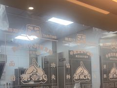 -塔斯汀中国汉堡(青浦宝龙广场店)